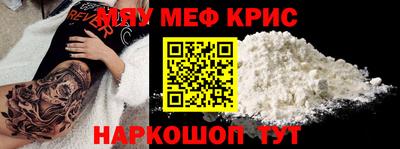 MDMA Premium VHQ Будённовск