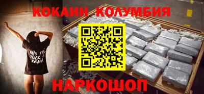 MDMA Premium VHQ Будённовск