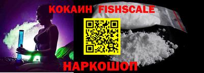 MDMA Premium VHQ Будённовск
