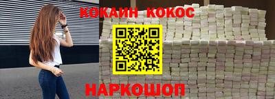 а пвп мука Бугуруслан