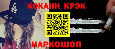 а пвп мука Бугуруслан