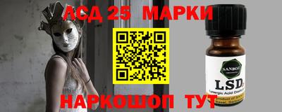 мефедрон Бузулук