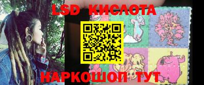 MDMA Premium VHQ Будённовск