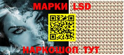 а пвп мука Бугуруслан