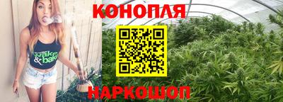 мефедрон Бузулук