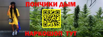 MDMA Premium VHQ Будённовск