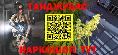 MDMA Premium VHQ Будённовск