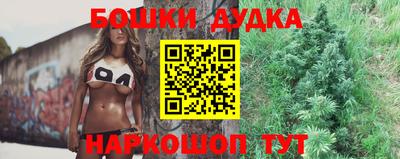 а пвп мука Бугуруслан