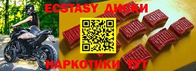а пвп мука Бугуруслан