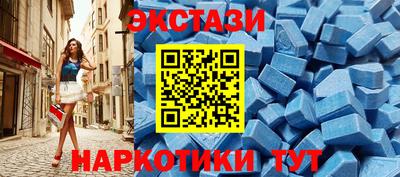 а пвп мука Бугуруслан