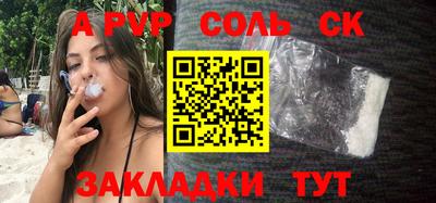 MDMA Premium VHQ Будённовск