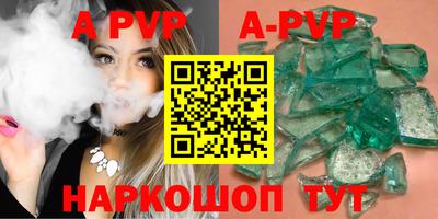 MDMA Premium VHQ Будённовск