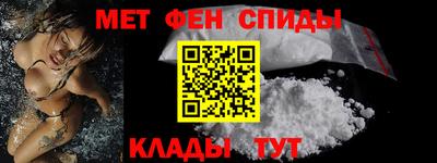 а пвп мука Бугуруслан
