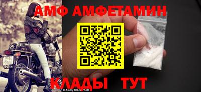 MDMA Premium VHQ Будённовск
