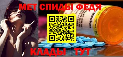 а пвп мука Бугуруслан