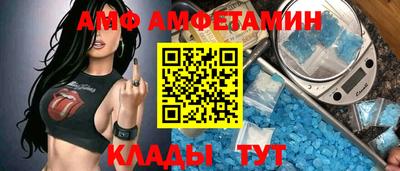 MDMA Premium VHQ Будённовск