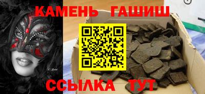 MDMA Premium VHQ Будённовск