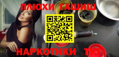 MDMA Premium VHQ Будённовск
