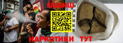 а пвп мука Бугуруслан