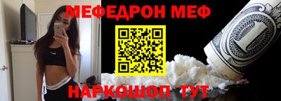 MDMA Premium VHQ Будённовск