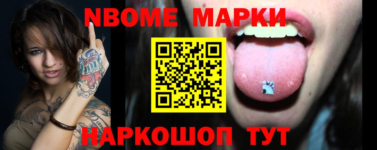 ЛСД экстази кислота  Лсд 25 экстази  Вход с VPN  Ирбит  Лсд 25 экстази ecstasy 